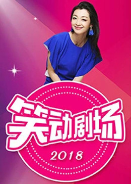 十年倾城
