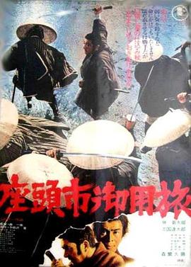 爱情日记