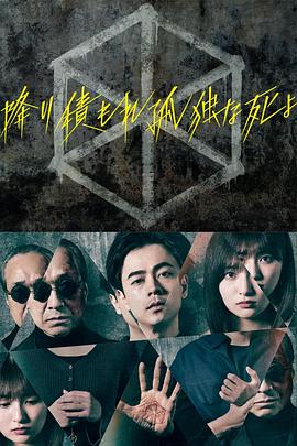 无爱可诉